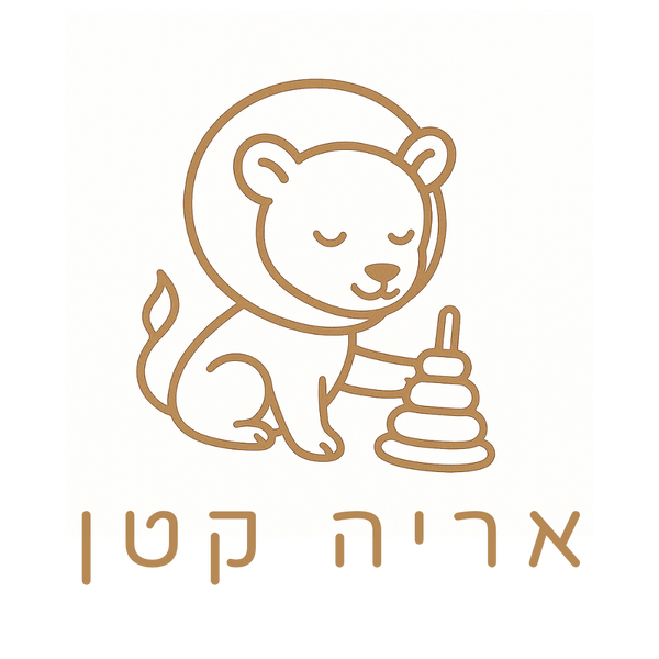 LittleLion